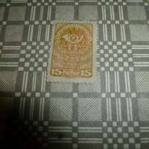 МАРКИ СТАНДАРТ, в г.Гомель