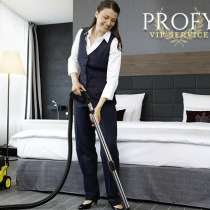 Услуги Домработниц / Уборка, приготовление пищи, в Волгограде