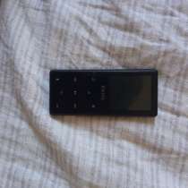 Плер бетус, в Москве