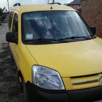 Ситроен берлинго, в г.Приморск