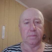 РАБОТА ВАХТОЙ НА СЕВЕРЕ, в Калининграде