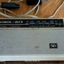 Sokol-403, VEF 206 радиоприемники, в Москве