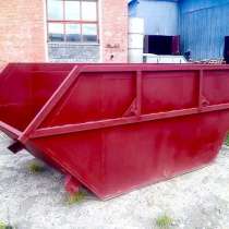 Вывоз мусора аренда контейнера 8, 20 и 30 кубов, в Нижнем Новгороде