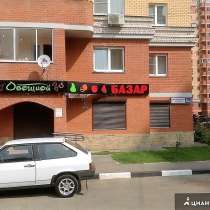Магазин овощной-базар, в Пушкино