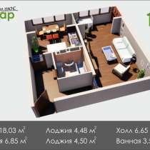 Продаю квартиру в жилом комплексе кок жар плюс по акции, в г.Бишкек