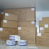 Почтовые коробки, в Барнауле