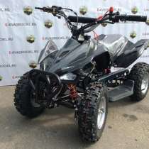 Детский бензиновый квадроцикл модель Х15 с электростартером, в Саранске