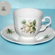 Кофейная пара Creidlitz Bavaria, в Санкт-Петербурге