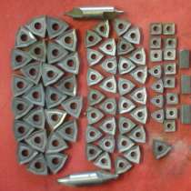 Пластины твердосплавные сменные Т15К6, в г.Минск