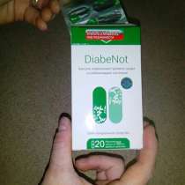 Диабет. Средство от диабета DiabeNot, в Москве