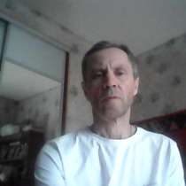 Юрий, 53 года, хочет пообщаться – Ищу женщину для встреч, в Перми