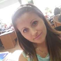 Алла, 36 лет, хочет пообщаться, в Салехарде