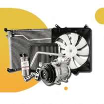 Ремонт автокондиционеров всех видов. Екатеринбург, в Екатеринбурге