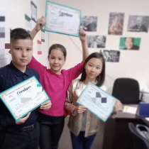 Как помочь ребенку учиться на удаленке?, в г.Алматы