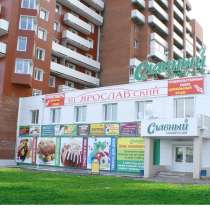 СДАЮ АРЕНДА 25кв. м : ул. Баумана,229/3А. ТЦ, в Иркутске