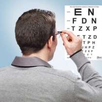 Универсальные очки IdealVision с настраиваемыми диоптриями, в г.Чикаго