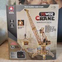 Детский башенный кран на батарейках (с пультом управления и, в г.Алматы