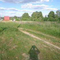 15 соток, д. Теняково Ступинский р-н, в Михнево