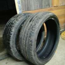 Резина лето, в Истре