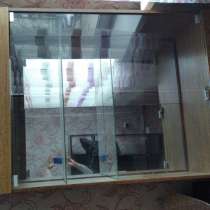 Отдам даром, в Стерлитамаке