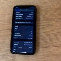 IPhone 11 128gb, в Конаково