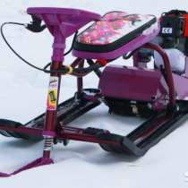 Где купить детский снегокат с мотором?, в Москве