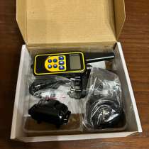 Электронный ошейник, в Воронеже