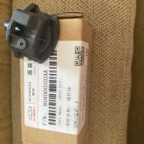 Модуль смарт‑ключа (транспондер) CHERY/EXEED, арт. 804000303, в Ростове-на-Дону