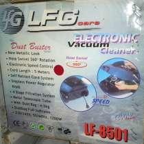 Пылесос LF-8501 LFG care продам, в г.Винница