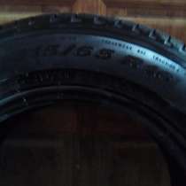 Шины Pirelli, в Перми