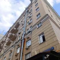Кафе Ресторан Торговля м. Маяковская, в Москве