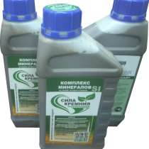 Нанокремний: «Комплекс минералов «СИЛА КРЕМНИЯ», удобрение, в г.Бишкек