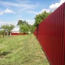 Продаю участок в деревне, в Малоярославце