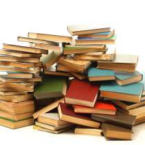 Продаются книги б/у, в Перми