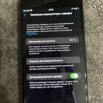 Продам iPhone 8Plus, в Бутурлиновке