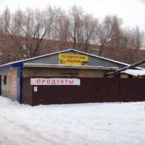 Продается действующий магазин(мини-рынок), в Энгельсе