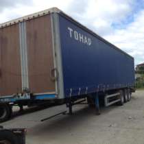 Прицеп  Тонар., в Миассе