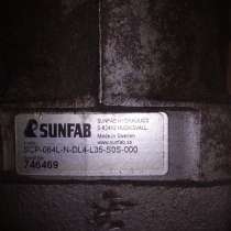 Гидронасос SUNFAB SCP-064L-N-DL4-L35-SOS-000, в Тюмени