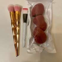 Кисти для макияжа/Спонжики для нанесения макияжа, в Москве