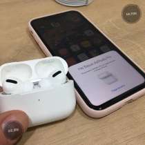 Беспроводные наушники Airpods lux гарантия 30 дней, в Санкт-Петербурге