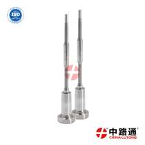 Клапан форсунки СО штоком F00RJ02386, в Москве