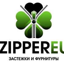 Поиск партнеров и оптовых покупателей, Минск, в г.Минск