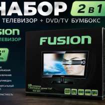 Новый телевизор лежал давно продаю за 3000, в Краснодаре