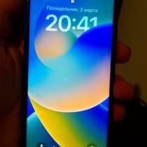 IPhone X, в Екатеринбурге