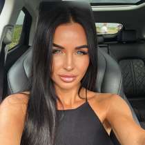 Real woman insta account, в г.Белиз