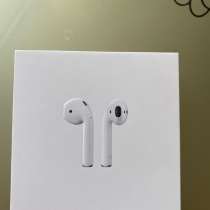 AirPods, в Подольске