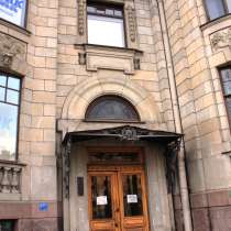 Продажа комнаты в 7-комнатной квартире 33 м², 5/6 этаж, в Санкт-Петербурге