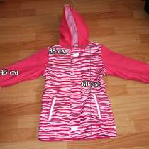 Куртка на флисе непромокайка, в Санкт-Петербурге