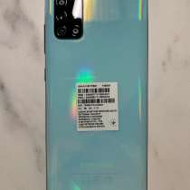 Телефон SAMSUNG A71 128gb, в Москве