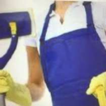 Уборка домов и квартир, в г.Торонто